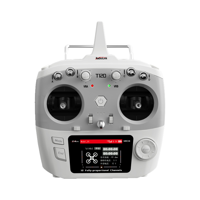radiolink乐迪T12D航模遥控器