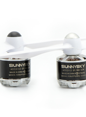 SUNNYSKY朗宇电机F450多轴A2212马达9450桨叶9443自锁航模型飞机