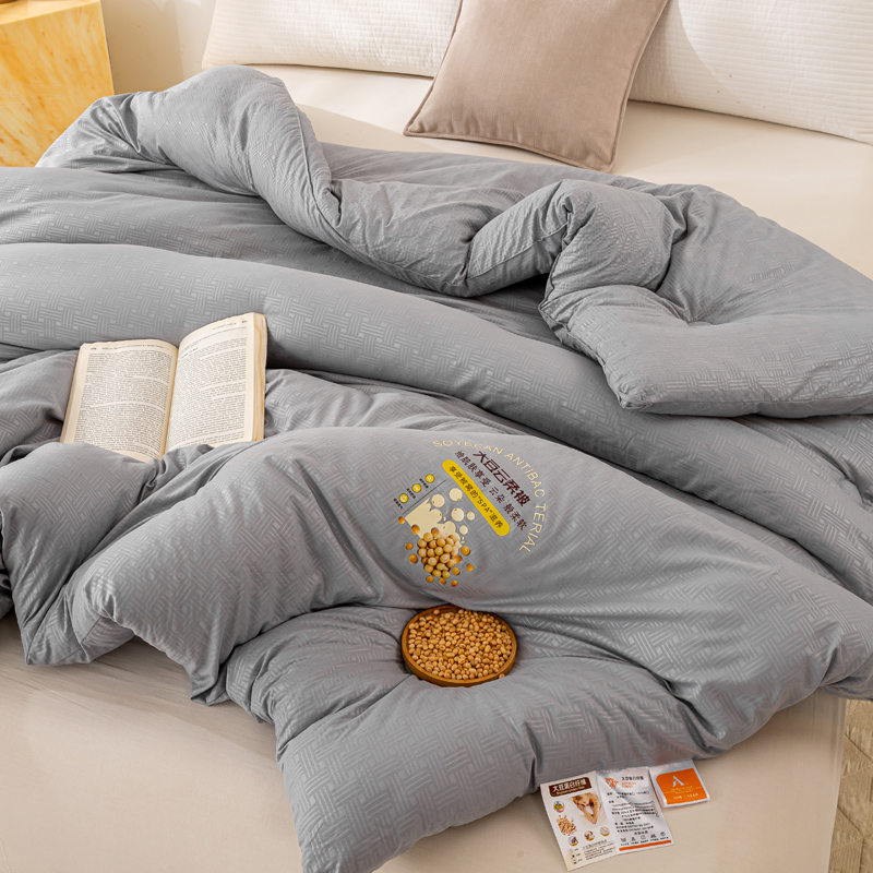 A类云柔棉大豆纤维被冬被棉芯加厚保暖春秋四季通用宿舍被冬季a1
