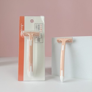 耙型剃毛刀女士私密阴毛私处除毛剃刀腋毛刀不锈钢刀片家用剃毛器