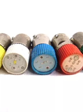 赛远电光源 110V 0.5W BA9S 卡口 蓝光 LED灯珠 A1328 高质量