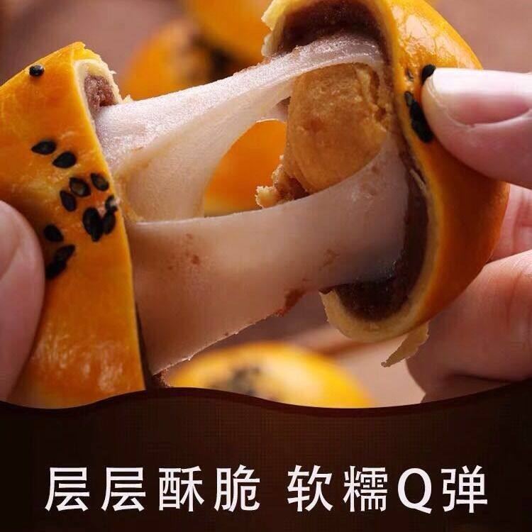 鼎福蛋黄酥雪媚娘抖音网红零食休闲食品早餐糕点美食小吃包邮