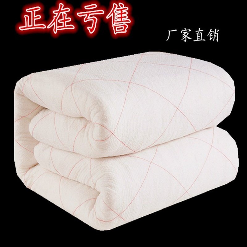 学生宿舍铺床垫被加厚褥子