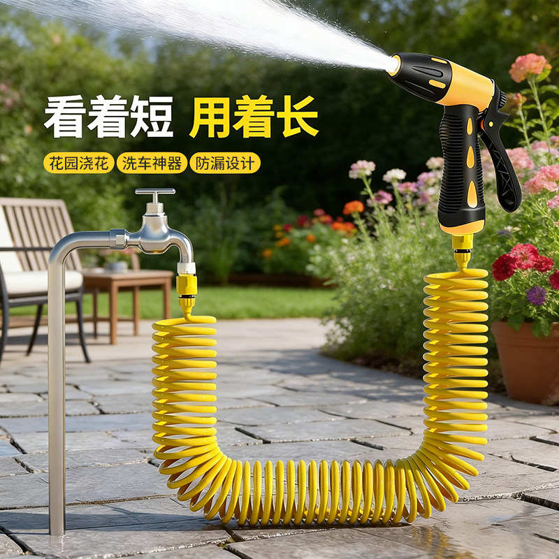 高压洗车水枪家用冲洗伸缩水管接自来水龙头增压浇花刷车洗地专用