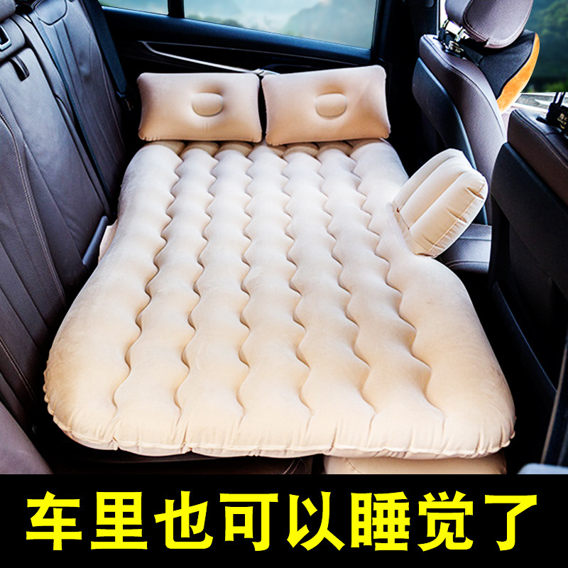 车载充气床垫汽车后排旅行床睡觉垫轿车后座气垫床车内折叠床通用