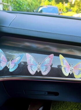 抖音爆款会动的蝴蝶汽车摆件车载车内饰品摆件中控台治愈系装饰品