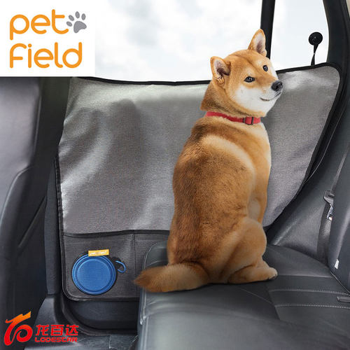 车门防护垫狗狗车载宠物旅行垫子