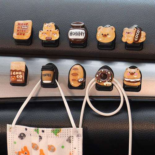 汽车挂钩副驾驶前排中控台内饰