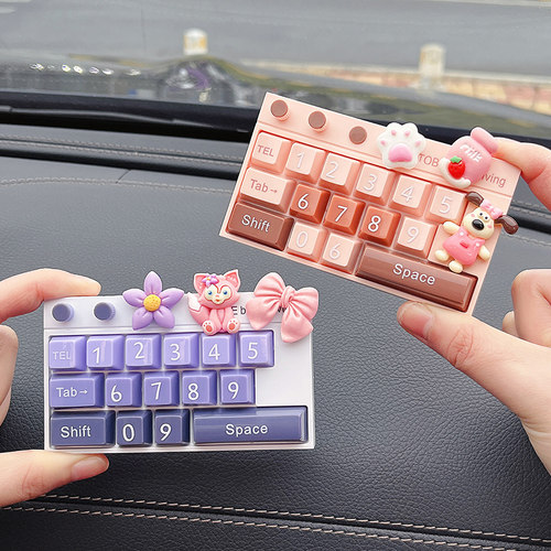 临时停车号码牌可爱卡通挪车电话