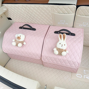 汽车后备箱收纳箱收纳箱女生可爱轿车SUV适用五菱缤果网红高级感