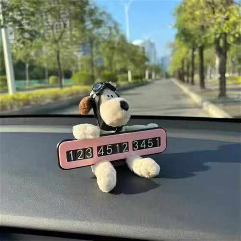 汽车挪车电话号码牌可爱创意