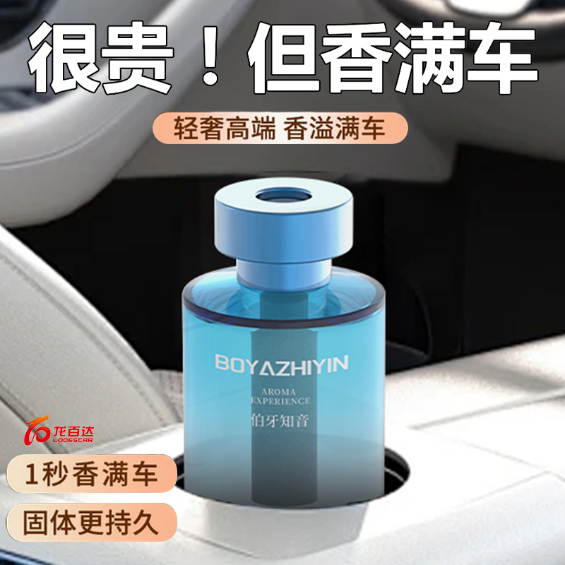 【品质好货】全网热销10万+