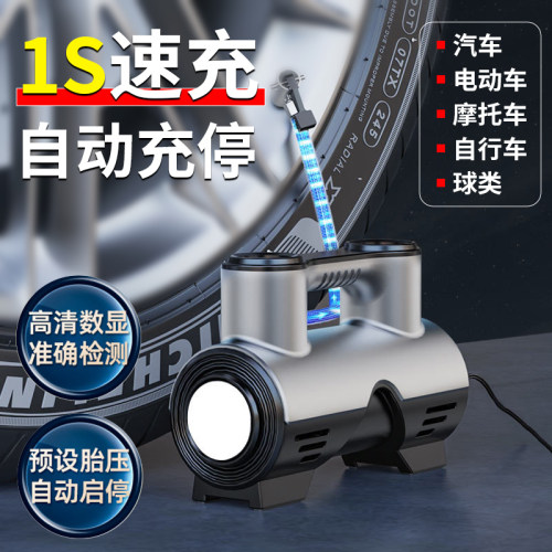 车载充气泵便携式打气泵车用加气