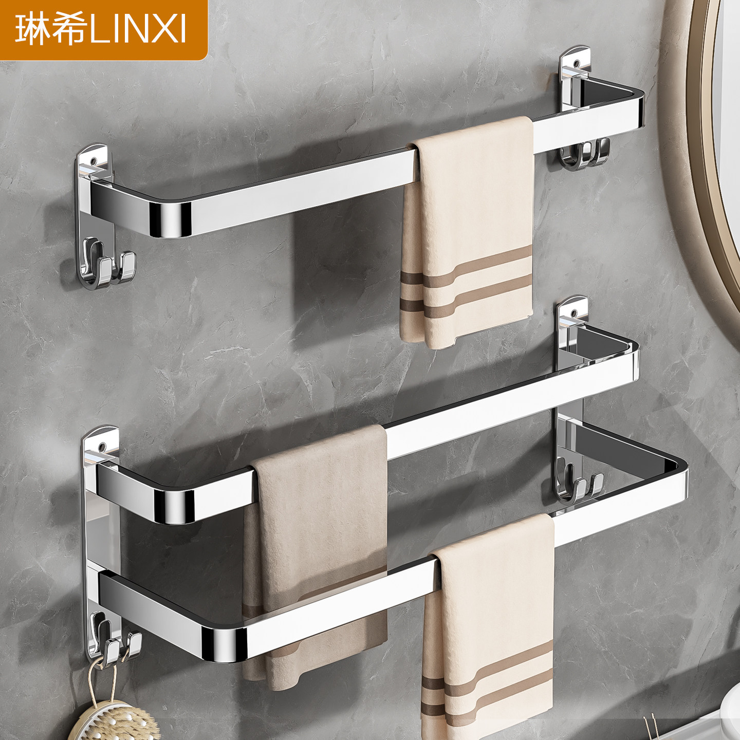 卫生间加宽浴室毛巾架免打孔单杆毛巾杆凉毛巾浴巾架挂杆收纳双杆,家装主材,毛巾杆/毛巾挂,淘宝优惠券,粉丝福利购,淘宝优惠卷