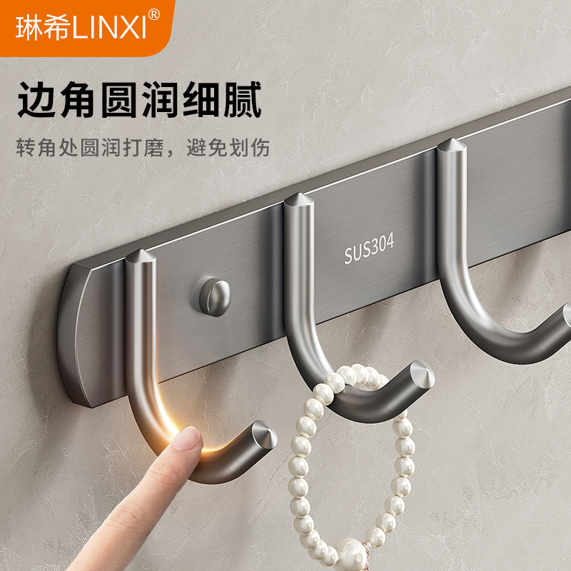 枪灰304不锈钢挂钩强力粘胶免打孔卫生间厨房门后壁挂式毛巾粘钩