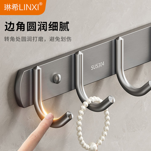 枪灰304不锈钢挂钩强力粘胶免打孔卫生间厨房门后壁挂式毛巾粘钩