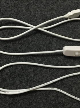 USB带开关线1.5米两芯延长线LED灯带连接5V低压3528 5050 12V灯带