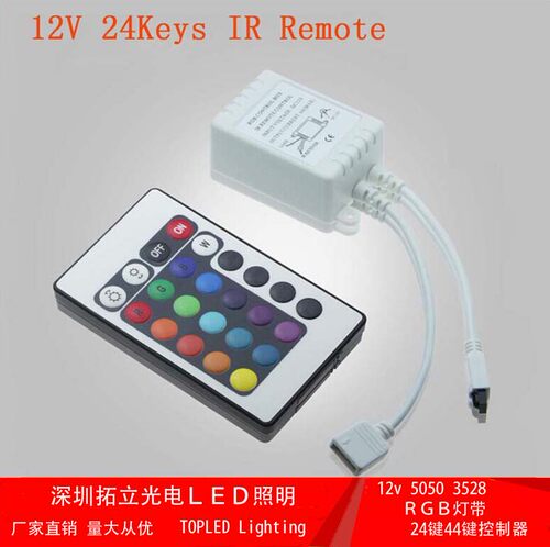 产品如图一套，需要加dc头请联系客服更改价格，产品有单面板双面板之分，二者外观一致，功能一致，区别在于双面板质量更好，了解。