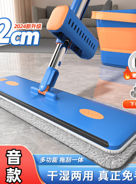 索邦平板拖把2025新款家用一拖净懒人免手洗干湿两用旋转吸水拖把