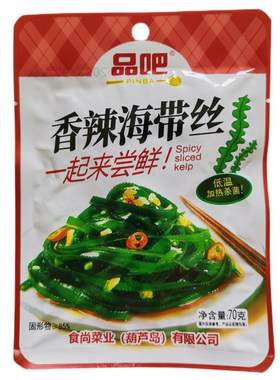 品吧香辣海带丝70g下饭菜小菜