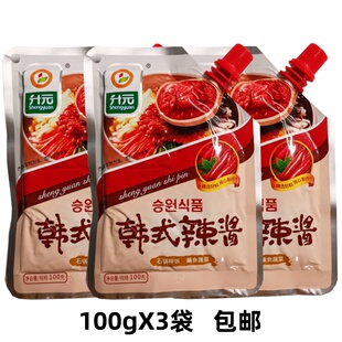 辣酱炒年糕辣椒酱石锅拌饭酱火锅甜辣酱韩式 拌饭酱料 100g韩式 升元