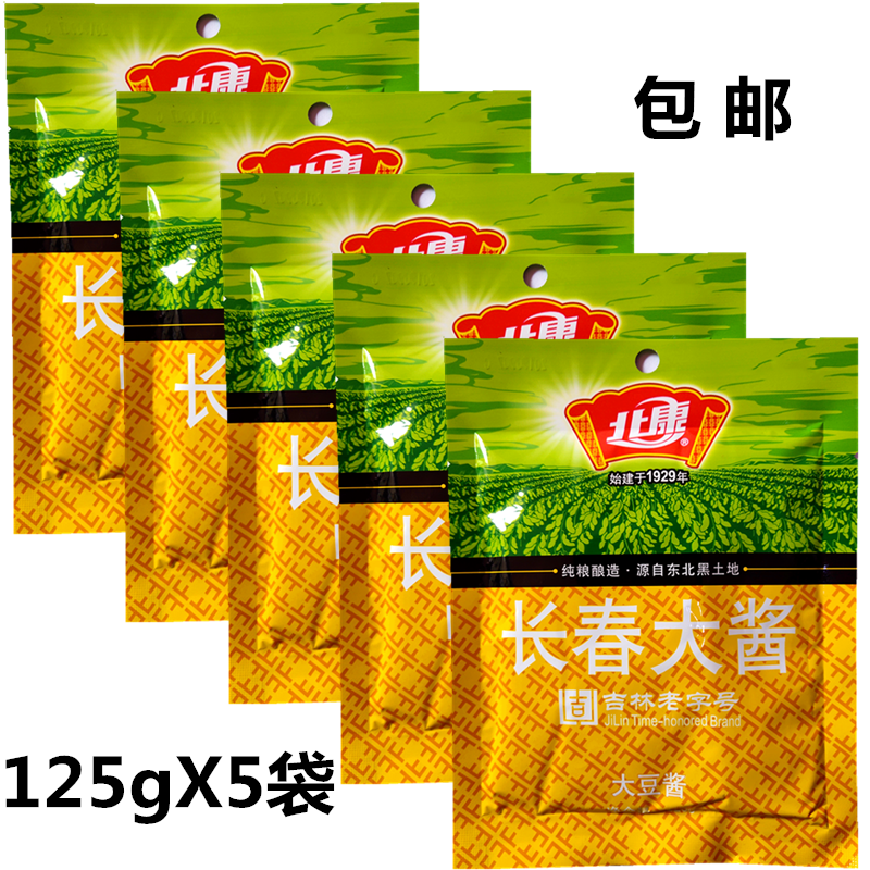 正宗北康长春大酱125g蘸菜大豆酱