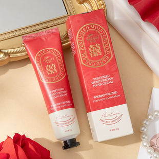 韩宝莉护手霜滋润保湿嫩白持久留香结婚伴娘伴手礼盒回礼小礼品