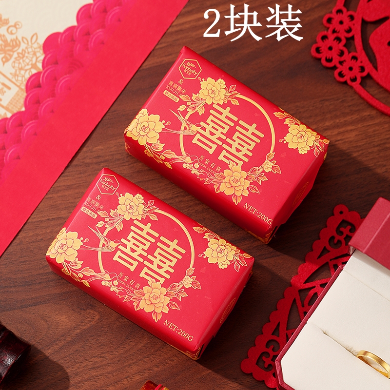 韩宝莉吾家有喜香皂结婚伴手礼