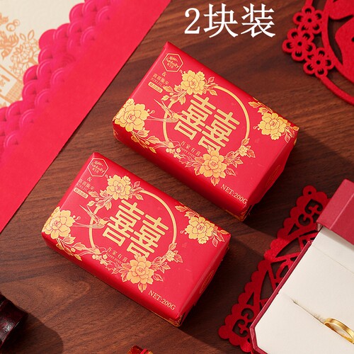 韩宝莉吾家有喜香皂结婚伴手礼