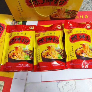 广西特产柳州螺蛳粉非物质文化遗产名录产品宗味螺整箱10袋装煮食