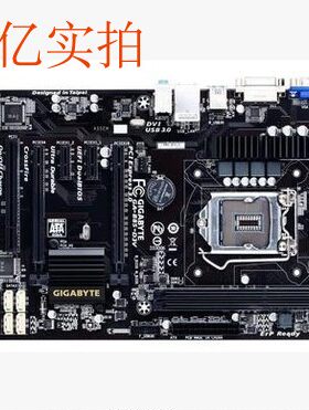 Gigabyte/技嘉 B85-D3V 1150针 DDR3集成显卡大板USB 3.0 SATA3