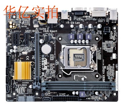Asus/华硕 B85M-F PLUS DDR3全固态 1150针主板台式机电脑SATA6GB
