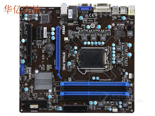 MSI/微星 B75MA-P45 LGA1155集成显卡i3 i5 i7台式主板DDR3内存