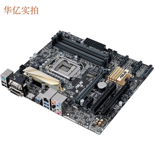 Asus/华硕 B150M-PLUS 主板Intel B150/LGA 1151支持六代i3/i5/i7