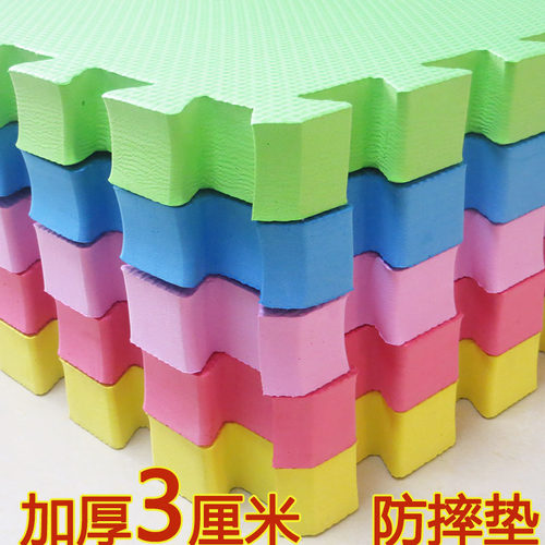 加厚防摔拳击武术健身舞蹈地垫