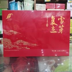 2份减5元 沐春复立一级雪芽礼盒128g 独立包装绿茶 威远特产