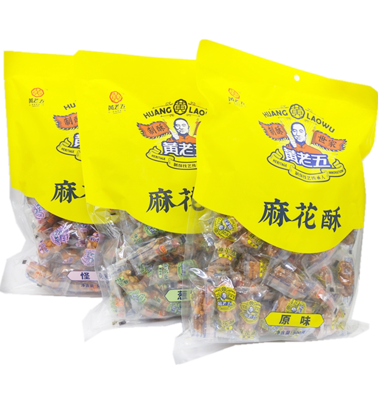 2份减5元 黄老五麻花酥500g 原味/怪味/什锦混装 追剧零食独立装