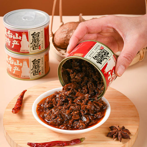 山西特产五台山台蘑酱一罐多罐 精美礼盒装1200g美味拌饭酱即食酱