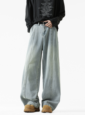 NineteenAutumn潮牌美式拼接剪裁水洗牛仔裤男宽松长裤阔腿裤学生