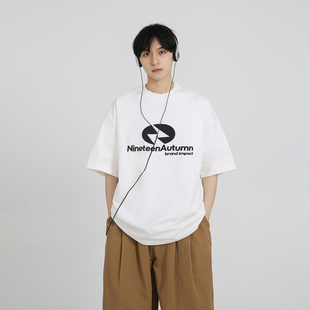 十九秋/ 2025夏季新款重磅潮牌宽松短袖T恤纯棉青少年学生半袖男