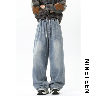 宽松休闲直筒阔腿长裤 十九秋 春季 港风复古松紧腰水洗牛仔裤 男裤