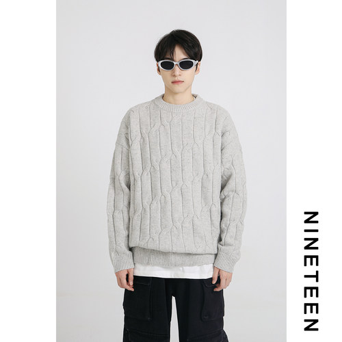 情侣款纯色简约麻花毛衣