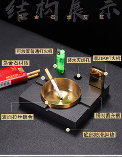 石制创意烟灰缸家用客厅办公室茶几中式大号个性铜制烟灰缸可定制