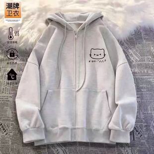 小学生开心小猫咪胸前小印花开衫连帽带兜春秋冬加厚卫衣宽松百搭