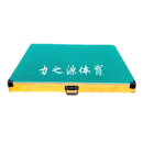 高级跑道橡胶皮田径三级跳远板比赛沙坑三级跳远跳高踏板助跳板