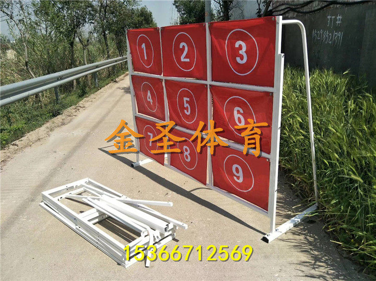 足球趣味九宫格 足球九宫格球门足球球门