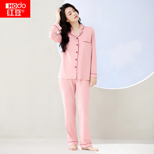 长裤 可外穿睡衣套装 全棉春秋新款 冬季 翻领开衫 红豆纯棉家居服长袖