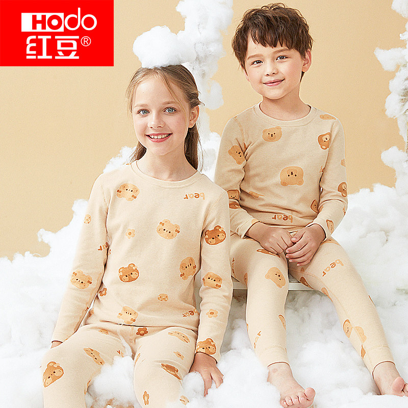 红豆儿童天然彩棉内衣套装男童女童宝宝中厚亲肤磨毛保暖秋衣秋裤,童装/婴儿装/亲子装,内衣套装,淘宝优惠券,粉丝福利购,淘宝优惠卷