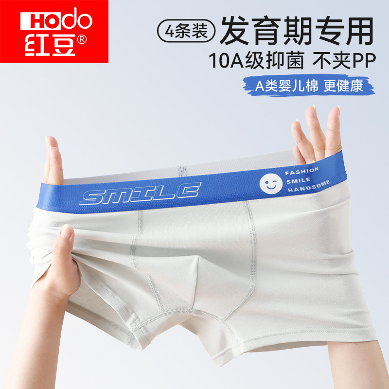 ���ڲ������춹��������ʿ���޿����ڿ�M-165cm ������͸���ED171�����+��ʯ��+����ɫ  39.8Ԫ