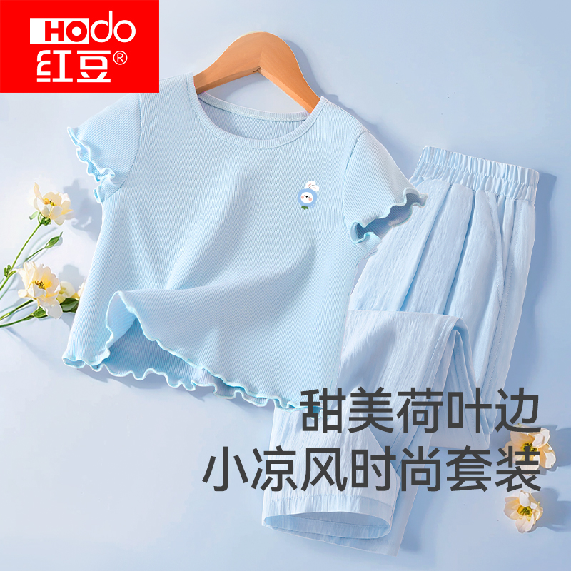 女童夏季薄短袖T恤阔腿裤两件套